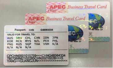 immigration lawyer melbourne can help to apply for APEC Business Travel Card